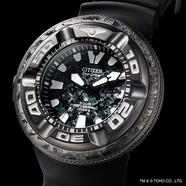 PROMASTER　MARINEシリーズ　光発電エコ・ドライブ　プロフェッショナル ダイバー300m　ゴジラコラボレーションモデル＜ブラック＞