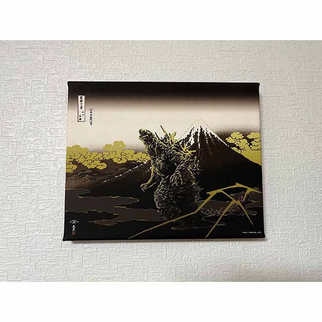 ゴジラ浮世絵　山下白雨 ファブリックボード（大）