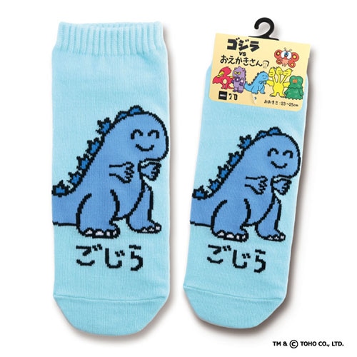 ANKLE SOCKS　ゴジラ　ごじらさん