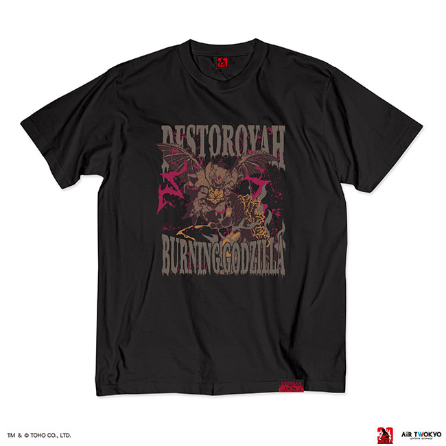 『ゴジラVSデストロイア』30周年　シーンイラストTシャツ 5（ゴジラVSデストロイア）