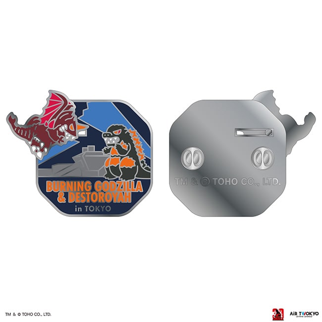 『ゴジラVSデストロイア』30周年　ギミックピンバッジ（ゴジラVSデストロイア）