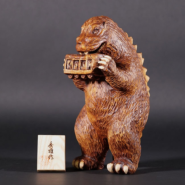 ゴジラ・ストア限定　木彫りのゴジラ（1954）