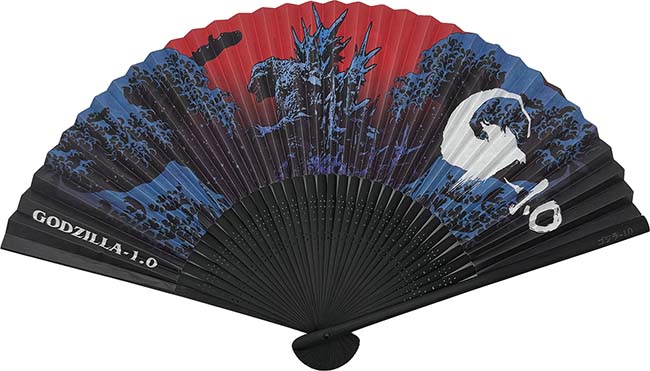 ゴジラ 扇子　ゴジラ-1.0