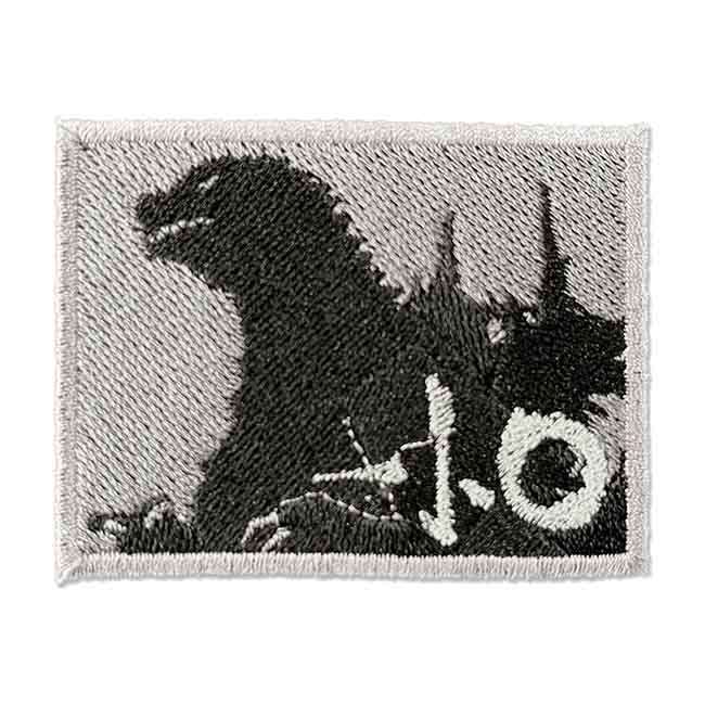 ゴジラ-1.0　刺繍ステッカー3