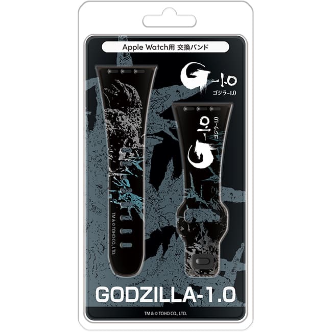 ゴジラ-1.0　Apple Watch用交換バンド