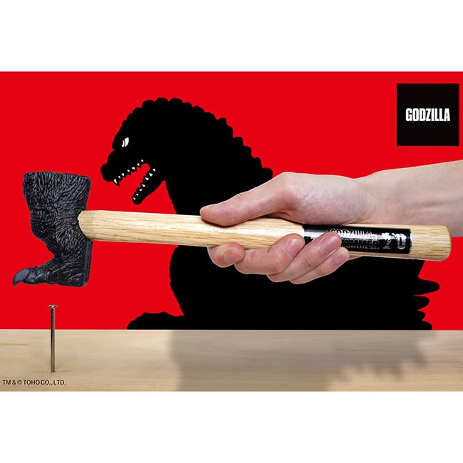 ゴジラハンマー