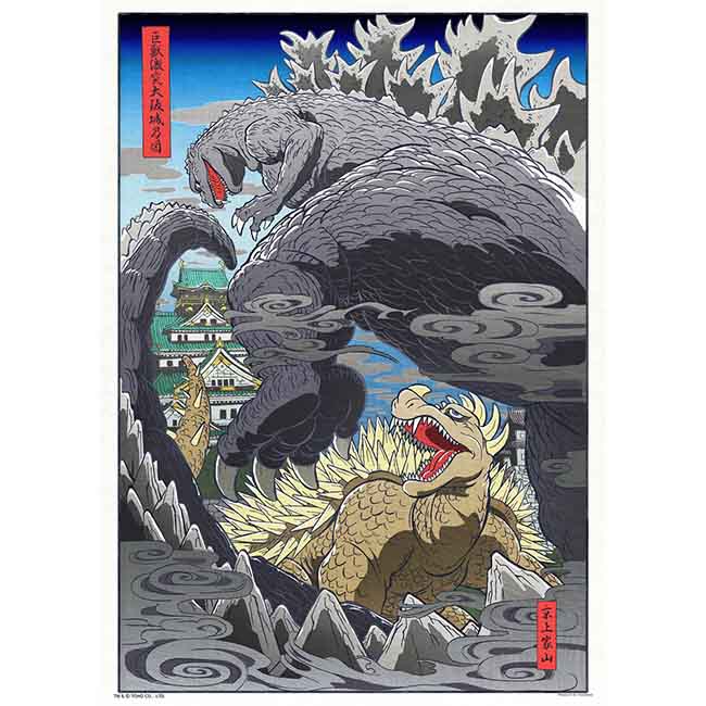 巨獣激突大阪城乃図　ジグソーパズル