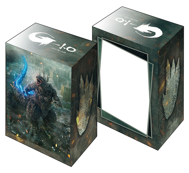 ブシロード デッキホルダーコレクション V3 エクストラ Vol.66『ゴジラ-1.0』