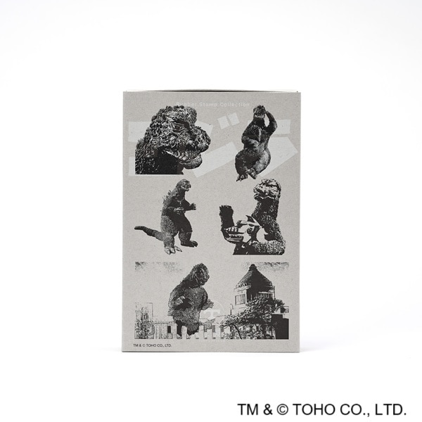 Rubber Stamp Collection  GODZILLA 昭和ゴジラシリーズ
