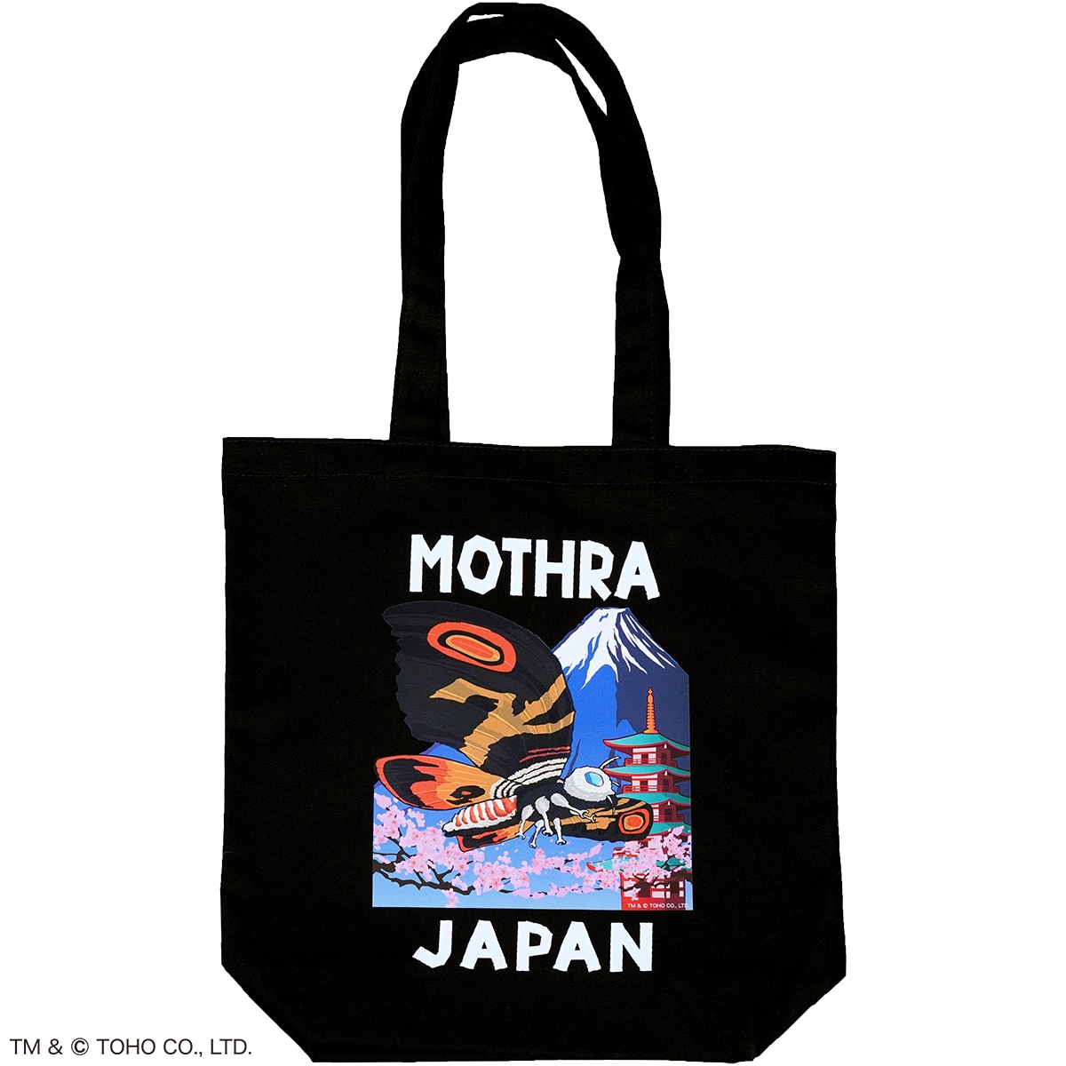 トートバッグ　ブラック　モスラ