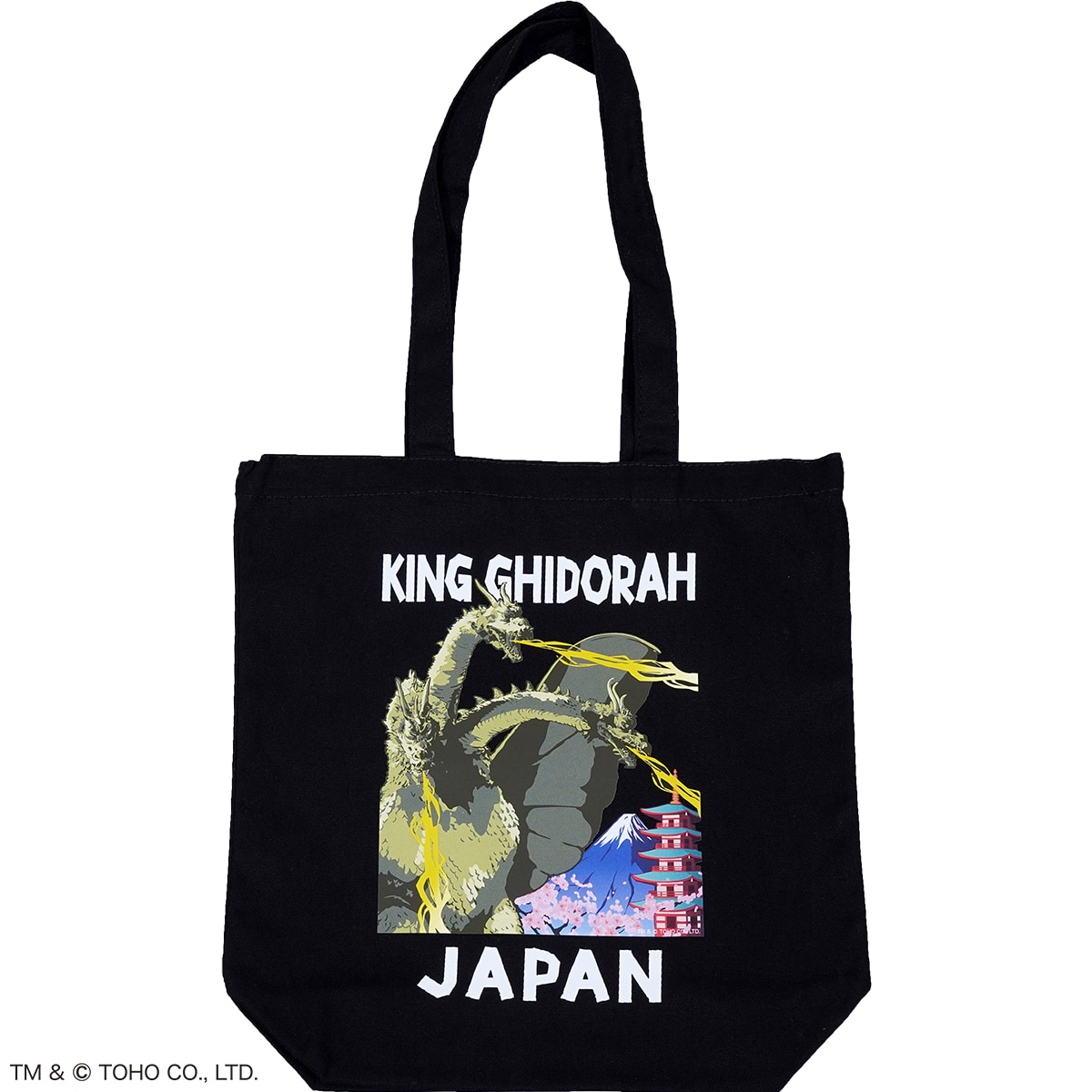 トートバッグ　ブラック　キングギドラ