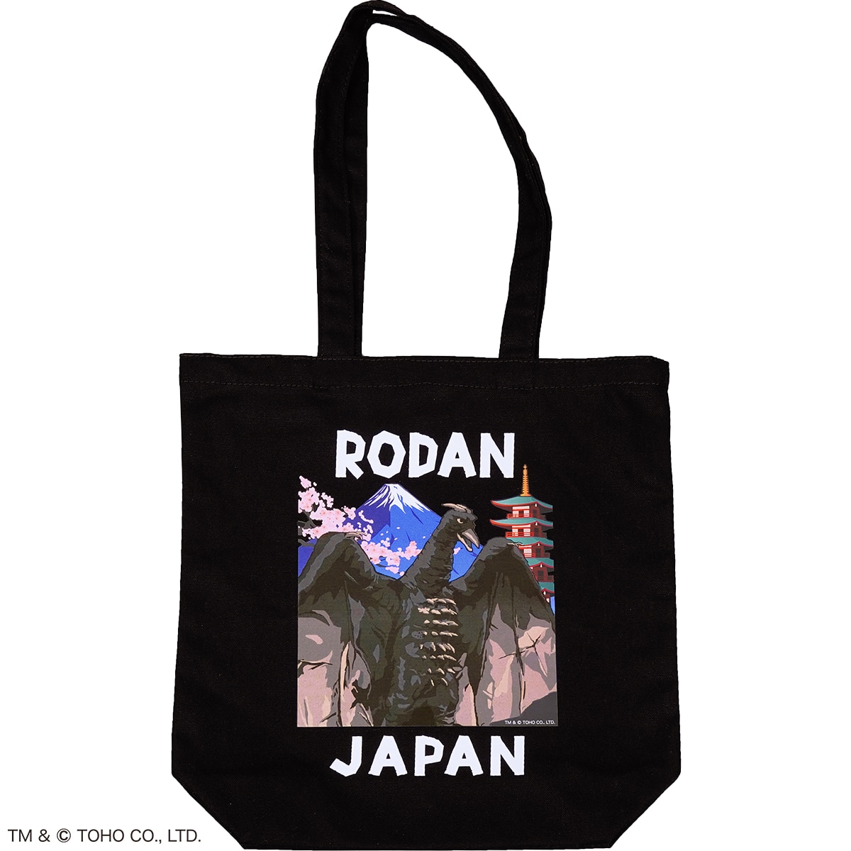 トートバッグ　ブラック　ラドン