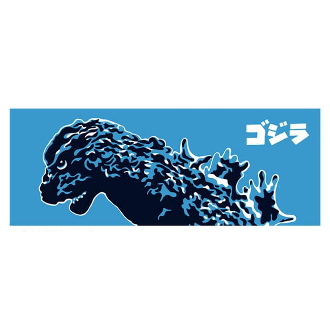 注染二度染め手ぬぐい　ゴジラ（夏）