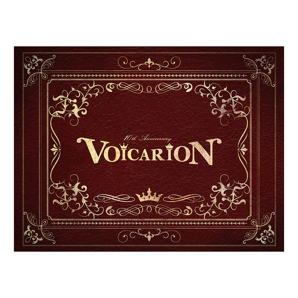 【引換券】10周年記念ブックレット「VOICARION 10周年記念公演」