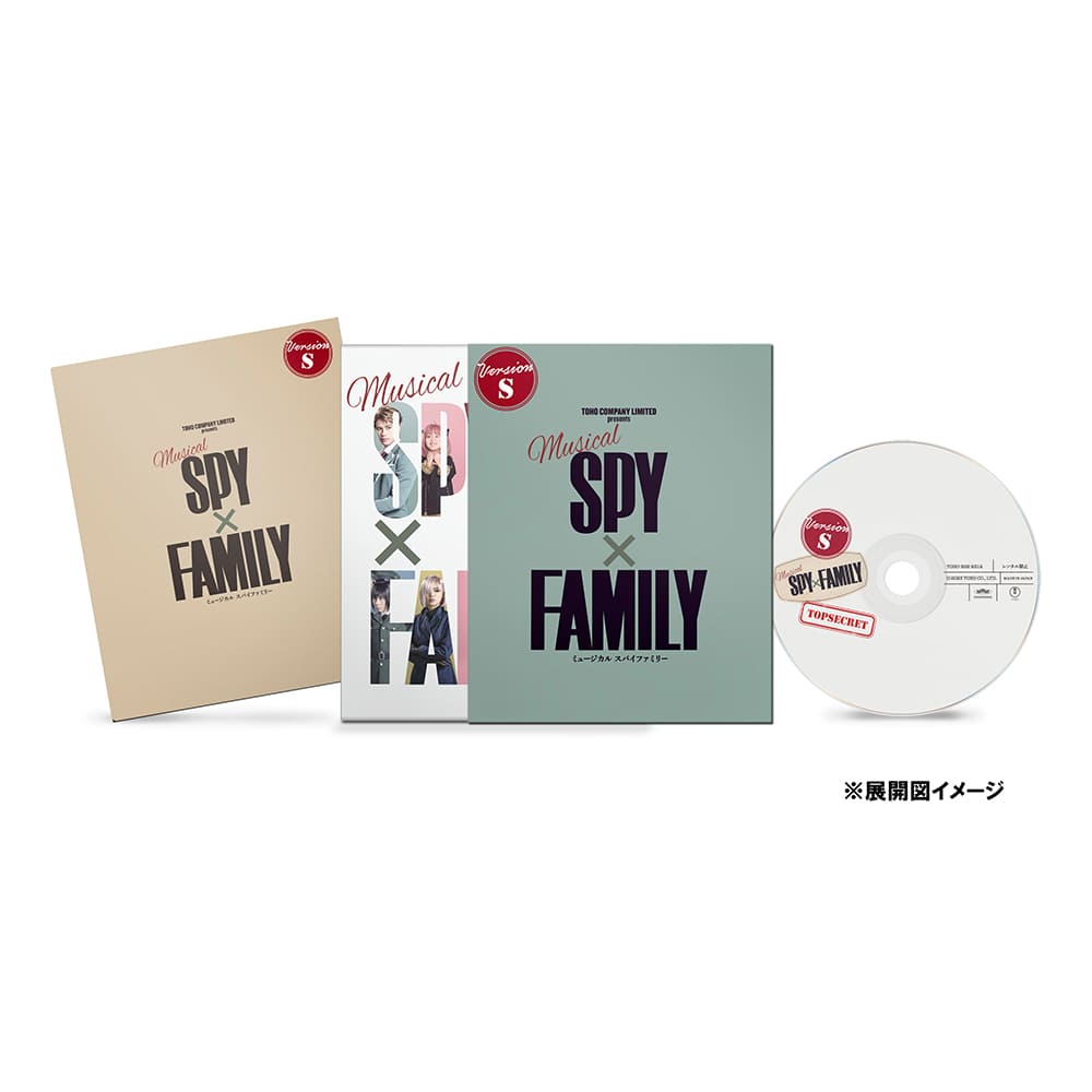 ミュージカル『SPY×FAMILY』＜Blu-ray通常版＞（Version S）