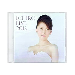 ライブ「Ichiro Live 2013」CD