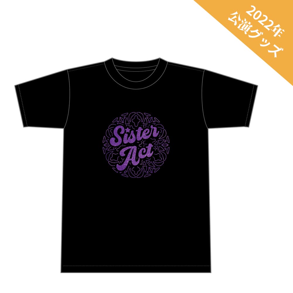 ミュージカル『天使にラブ★ソングを～シスター・アクト～』（2022年公演）Tシャツ（Sサイズ）