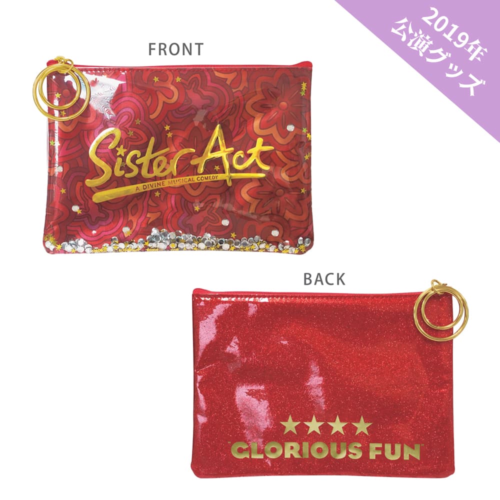 ミュージカル『天使にラブ★ソングを～シスター・アクト～』（2019年公演）デロリスのグリッターポーチ