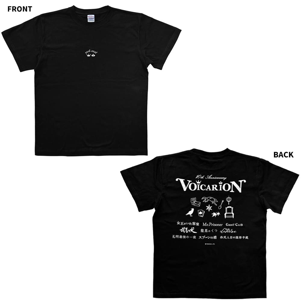 「VOICARION 10周年記念公演」カンパニーウェア（レプリカ）／XLサイズ