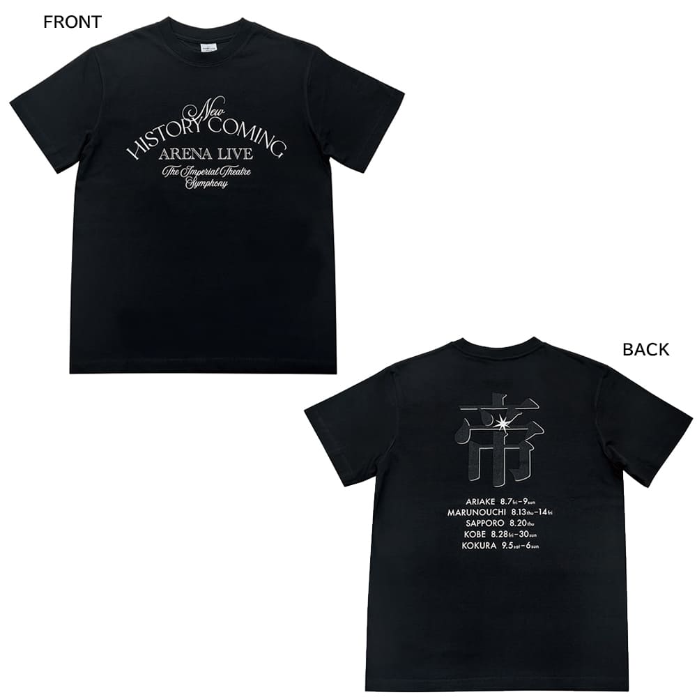 『New HISTORY COMING ARENA LIVE-The Imperial Theatre Symphony-』Tシャツ（XL）
