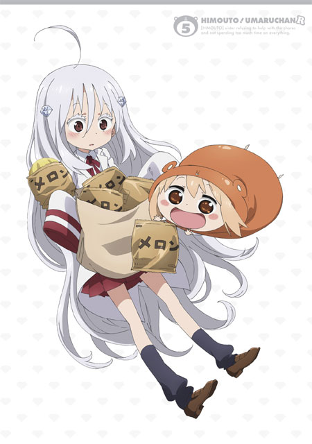 干物妹！うまるちゃんR Vol.5 Blu-ray 初回生産限定版