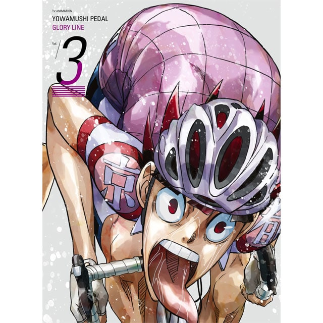 弱虫ペダル GLORY LINE Blu-ray BOX Vol.3