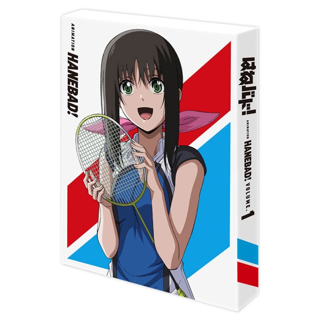 「はねバド！」 Vol.1 Blu-ray 初回生産限定版