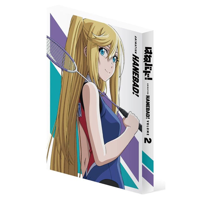 「はねバド！」 Vol.2 Blu-ray 初回生産限定版