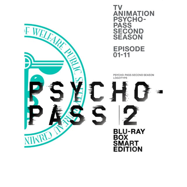 PSYCHO-PASS サイコパス 2 Blu-ray BOX Smart Edition