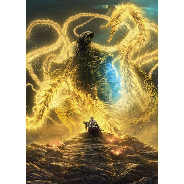 GODZILLA 星を喰う者 Blu-ray スタンダード・エディション