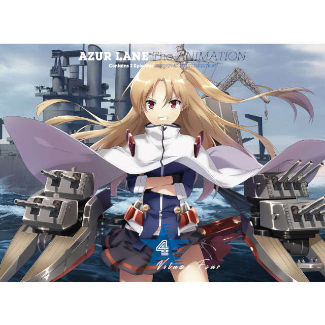 アズールレーン Vol.4 Blu-ray 初回生産限定版