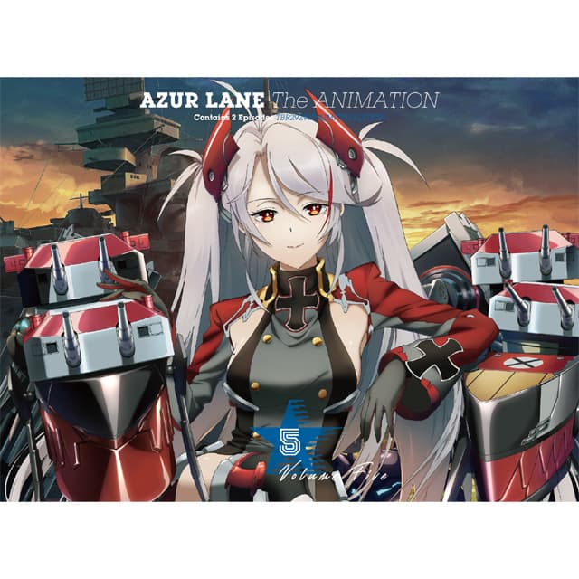 アズールレーン Vol.5 Blu-ray 初回生産限定版