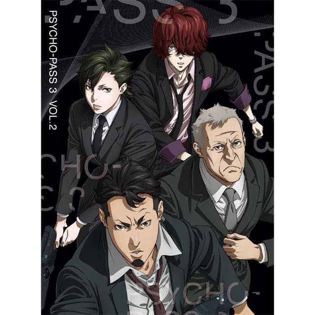 PSYCHO-PASS サイコパス 3 Vol.2 Blu-ray 初回生産限定版