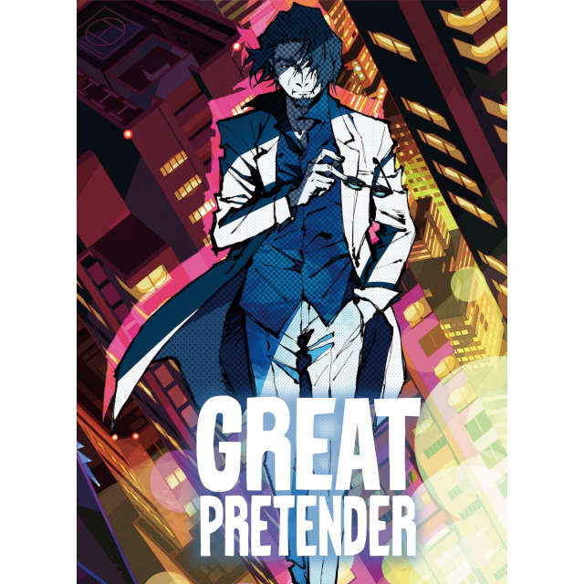 「GREAT PRETENDER」CASE 4 ウィザード・オブ・ファー・イースト 【前篇】 Blu-ray