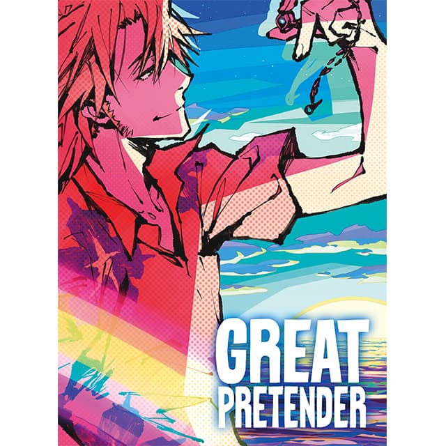 「GREAT PRETENDER」CASE 4 ウィザード・オブ・ファー・イースト 【後篇】 Blu-ray