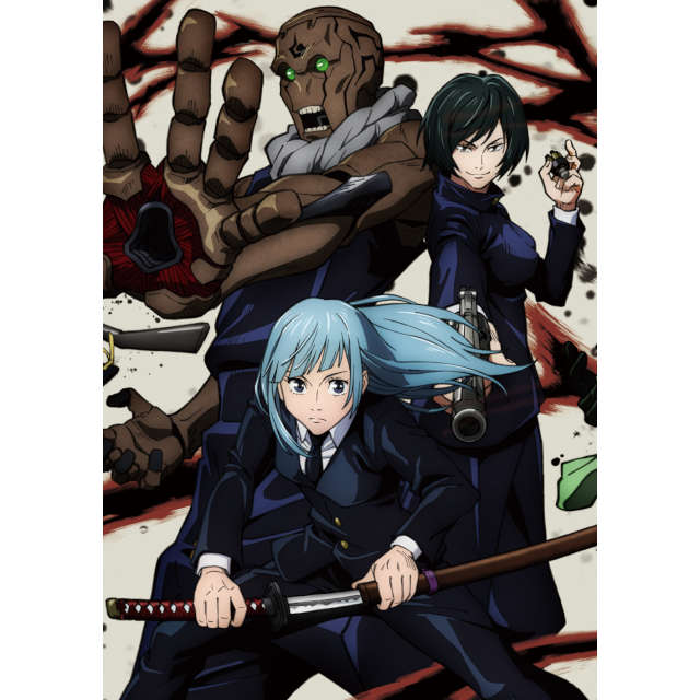 呪術廻戦 Vol.7 初回生産限定版 Blu-ray