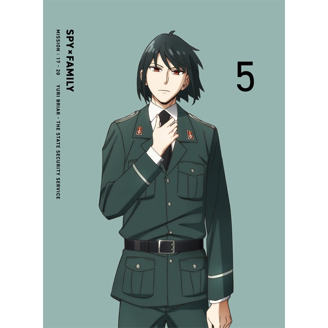 SPY×FAMILY Vol.5 初回生産限定版 Blu-ray