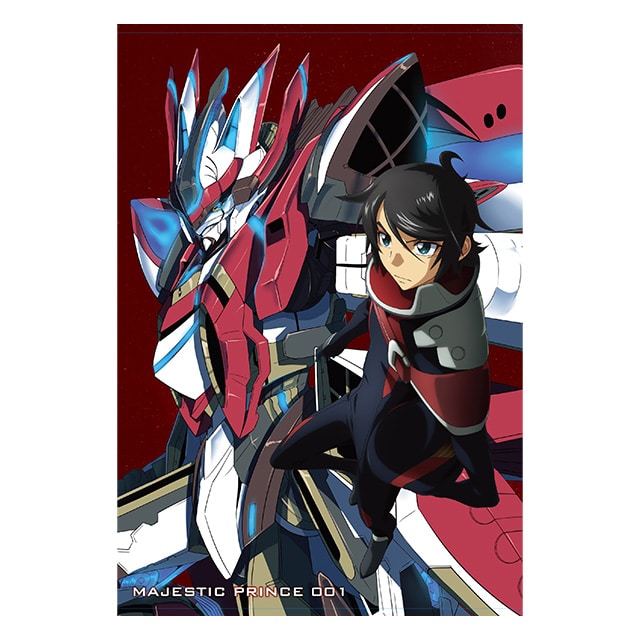 銀河機攻隊マジェスティックプリンス Vol.1 Blu-ray