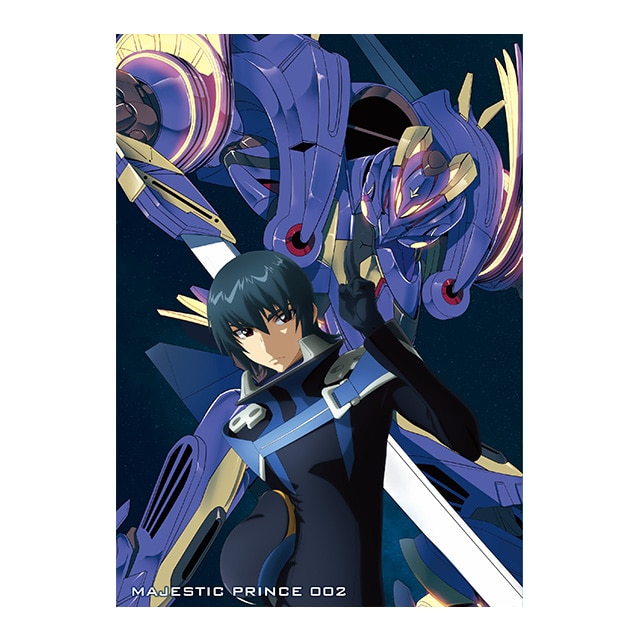 銀河機攻隊マジェスティックプリンス Vol.2 Blu-ray