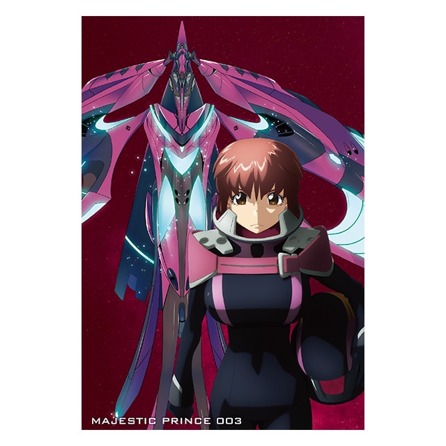 銀河機攻隊マジェスティックプリンス Vol.3 Blu-ray