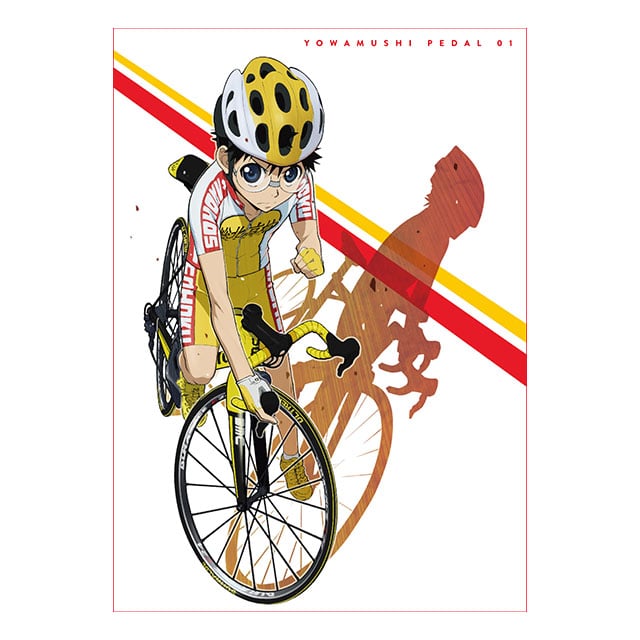 弱虫ペダル Vol.1 Blu-ray