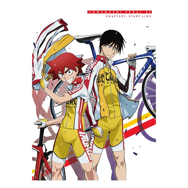 弱虫ペダル Vol.2 Blu-ray