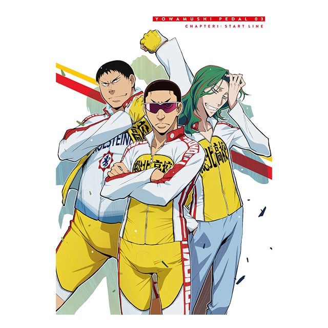 弱虫ペダル Vol.3 Blu-ray