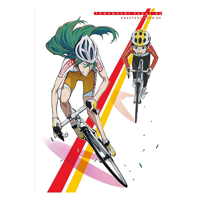 弱虫ペダル Vol.4 Blu-ray