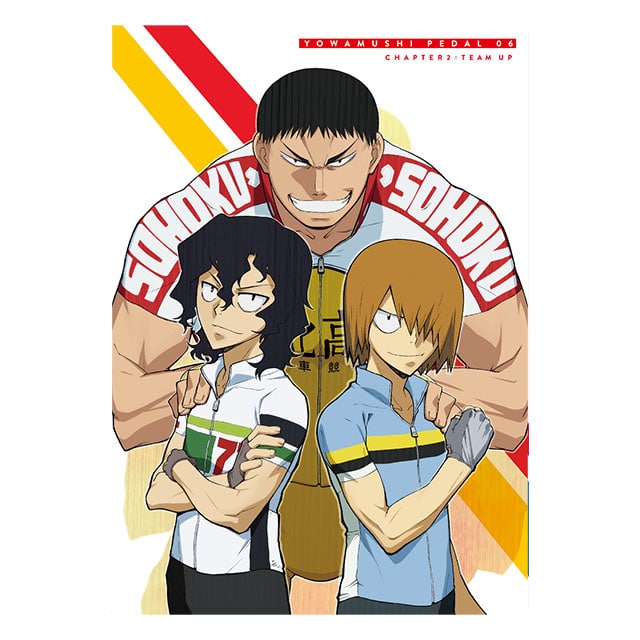 弱虫ペダル Vol.6 Blu-ray