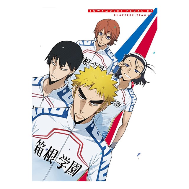 弱虫ペダル Vol.7 Blu-ray