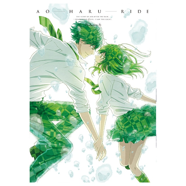 アオハライド Vol.6 Blu-ray