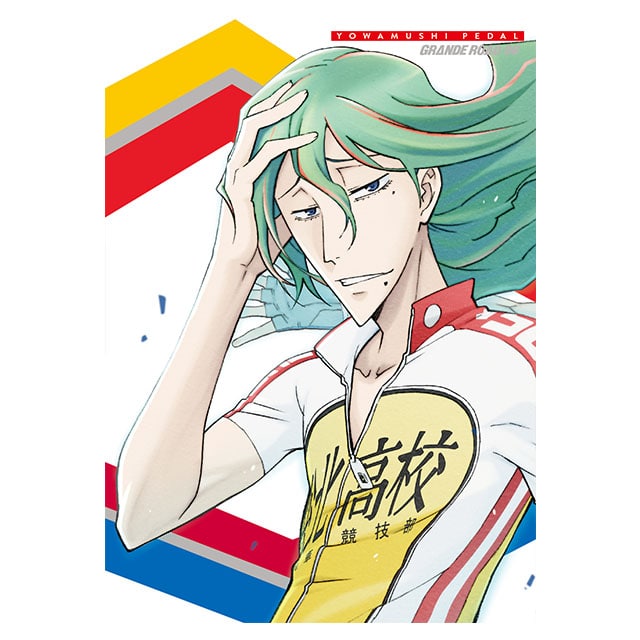 弱虫ペダル GRANDE ROAD Vol.6 Blu-ray