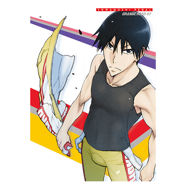 弱虫ペダル GRANDE ROAD Vol.7 Blu-ray