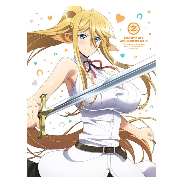 モンスター娘のいる日常 Vol.2 Blu-ray